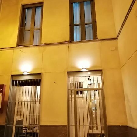 Salotur Sierpes Διαμέρισμα Σεβίλλη Εξωτερικό φωτογραφία